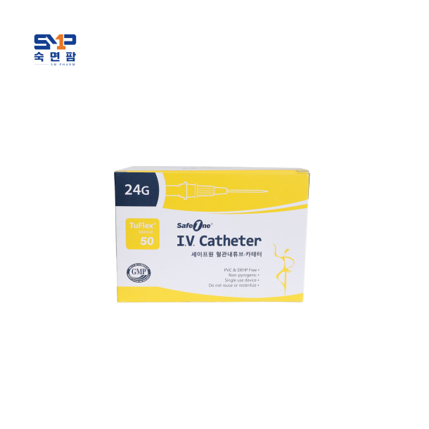 경기 정맥카테타 (IV Catheter) 24G (0.75inch)