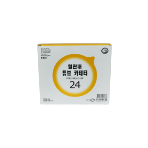 신창 정맥카테타 (IV Catheter) 24G (0.75inch)