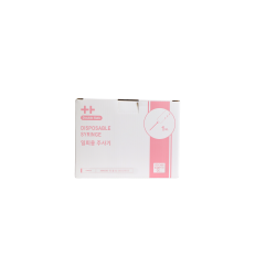 가주(Double Safe) 일회용주사기 (D/Syringe) 1CC 26G (1/2inch)