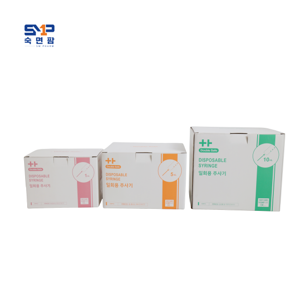 가주(Double Safe) 일회용주사기 (D/Syringe)