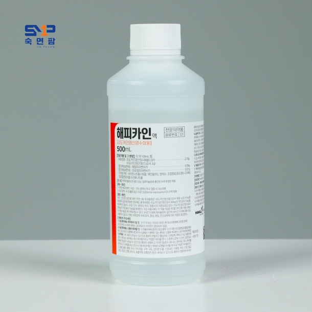 해피카인액 500ml