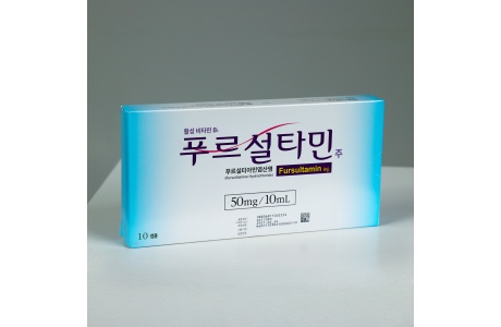 푸르설타민 주 10ml(10앰플/50앰플)