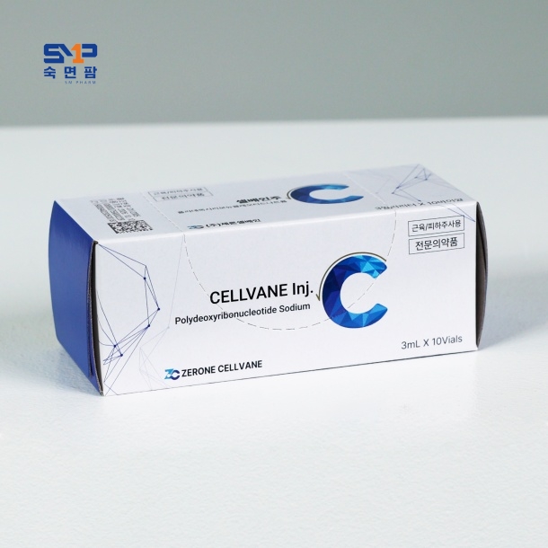 셀베인 주 3ml*10바이알