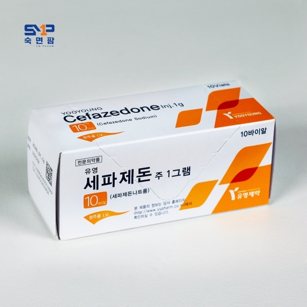 유영 세파제돈 주 1g*10바이알