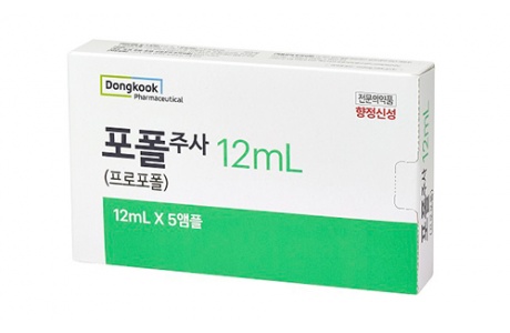 포폴 주사 12ml*5앰플