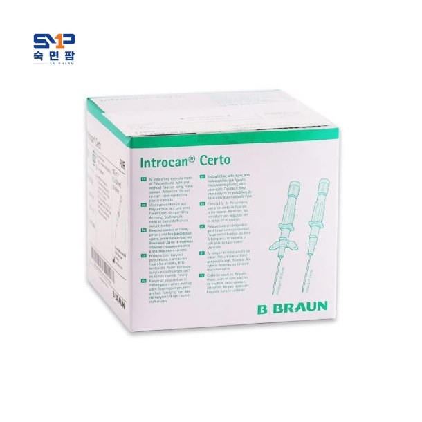비브라운 정맥카테타 (B/braun Introcan Certo)