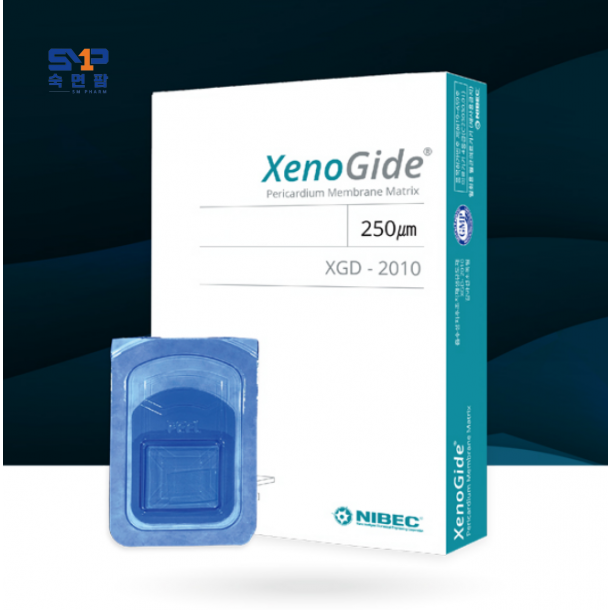 제노가이드 XenoGide 10x20 (0648-0076)