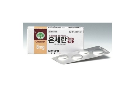온세란 정 8mg*12T(유한양행)