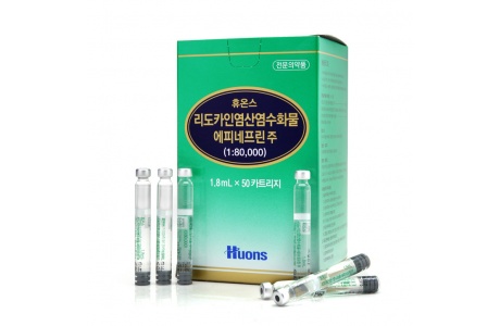 휴온스리도카인염산염수화물-에피네프린주(1:80,000) 1.8ml*50앰플