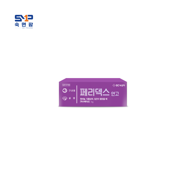 페리덱스연고(덱사메타손) 6g