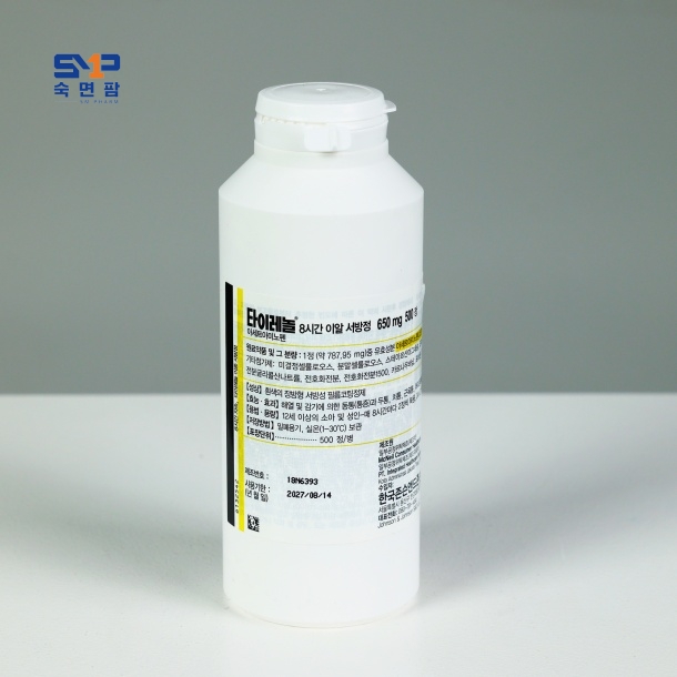 타이레놀8시간이알서방정650mg*500T