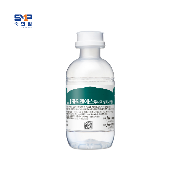 중외엔에스주사액110ml(PP)*20병