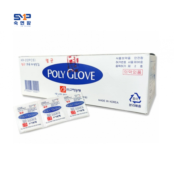 고려양행 멸균폴리글러브 (Poly Glove) M 2매입