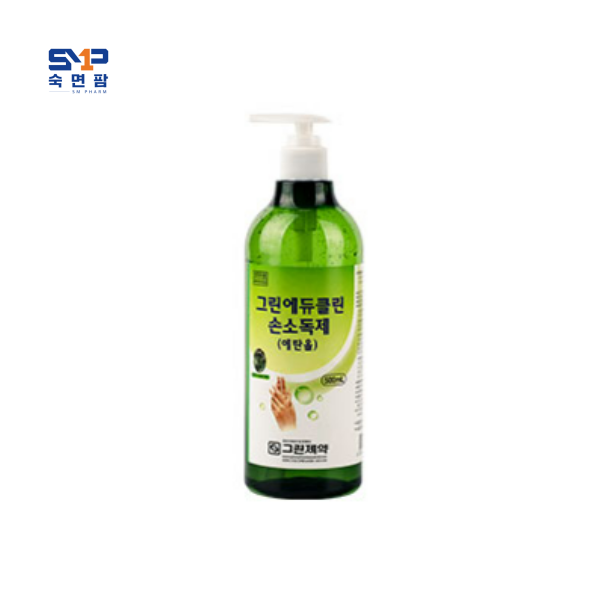 그린에듀클린 손소독제 450ml