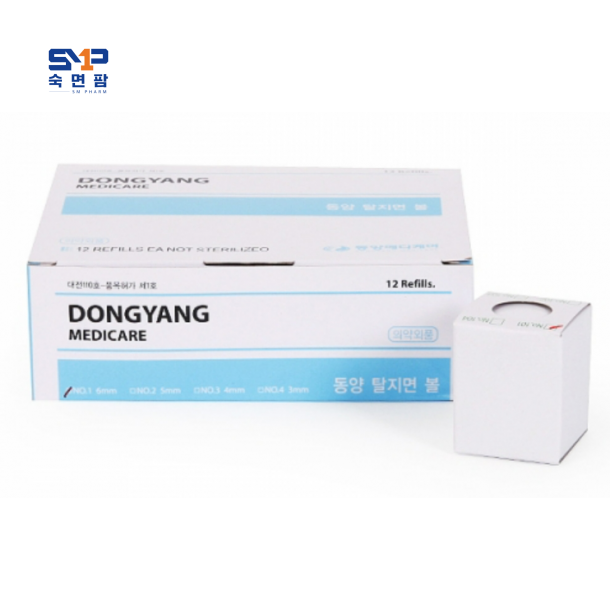 동양메디케어 코튼 펠렛