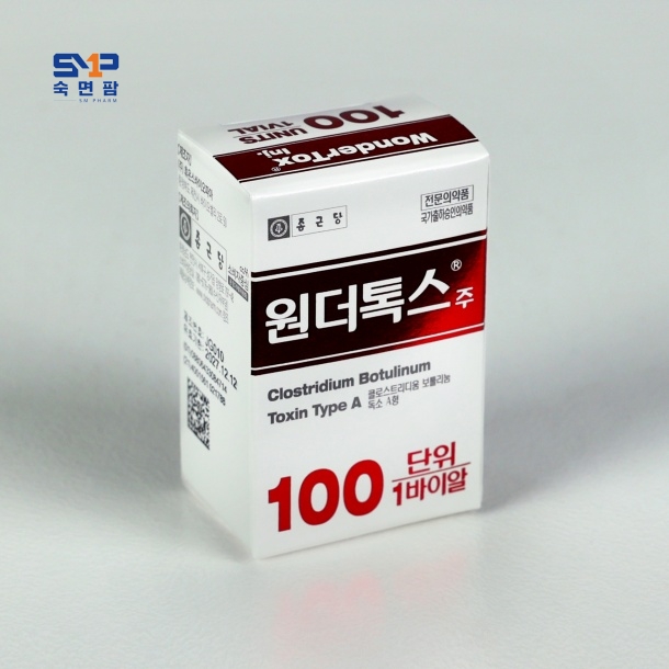 원더톡스 주 100단위*5바이알