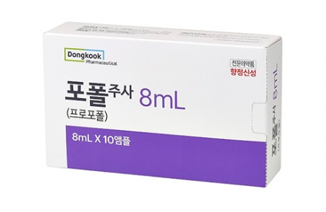 포폴 주사 8ml*10앰플