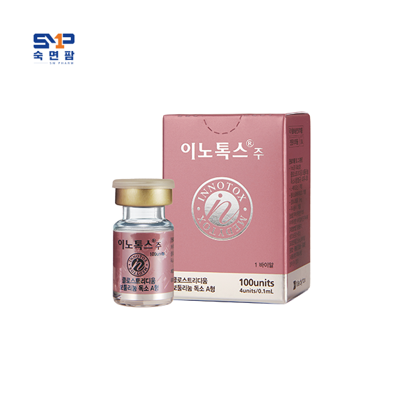 ◆냉장배송◆이노톡스 주 100Unit*1바이알(최소주문수량 5바이알)