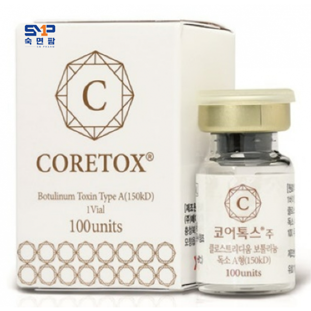 ◆냉장배송◆코어톡스주 100단위*10바이알