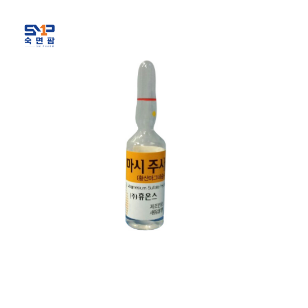 휴온스 마시주사 10% 5ml 20앰플(포장단위 변경)