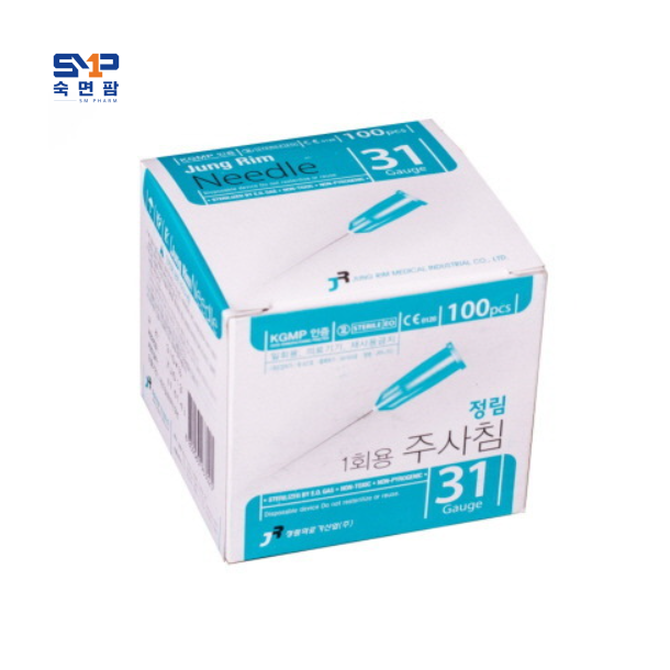 정림 일회용주사침 31g,13mm(1/2inch)