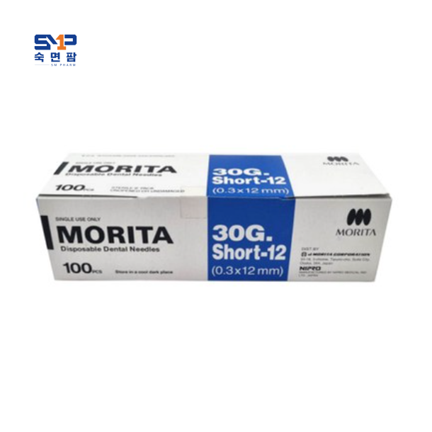 모리타 덴탈 니들 30G S(0.3*12mm) 1박스 100개입