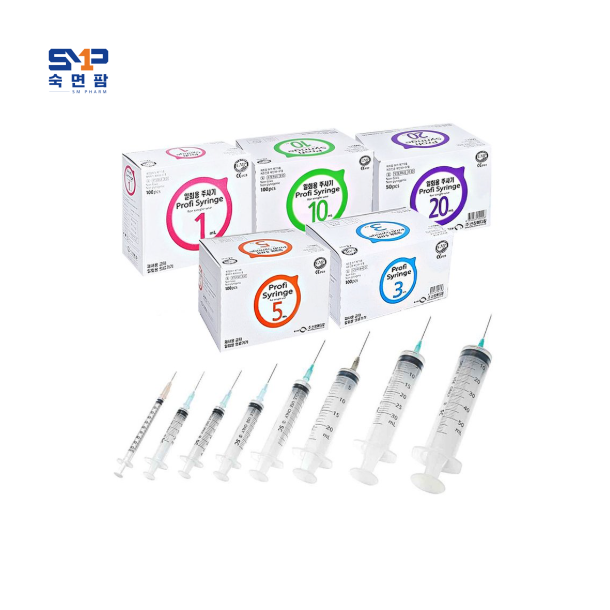 신창 일회용주사기 유침(D/Syringe)