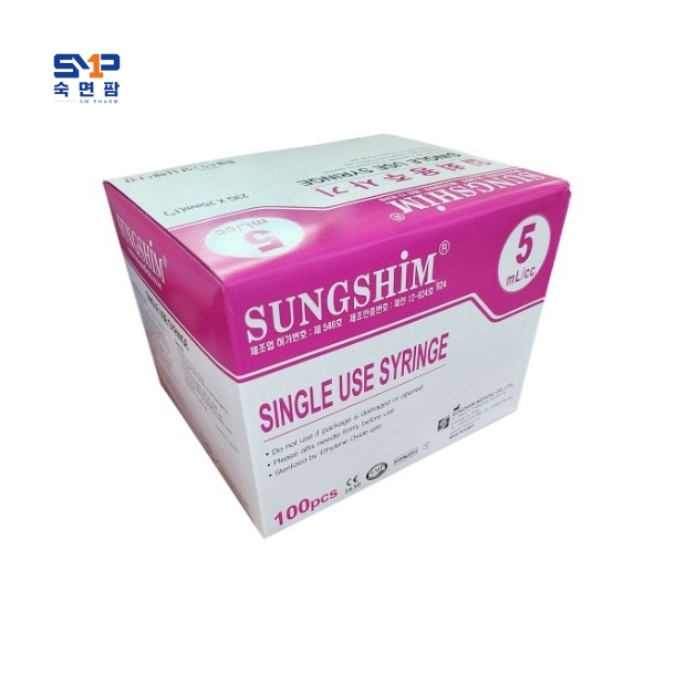 성심 일회용주사기 5ml 무침(1박스 100개입)