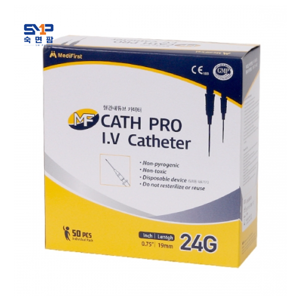 필텍 정맥카테타 24G 0.75inch(IV Catheter) 1박스 50개입