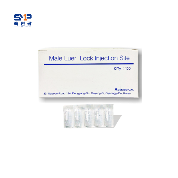 에이스 헤파린캡 (Heparin Cap) 1박스 100개입