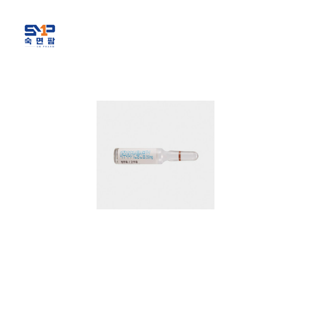 아주아미카신황산염주사 250mg 10앰플