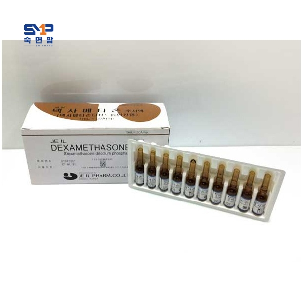 제일덱사메타손주사액1ml/50A