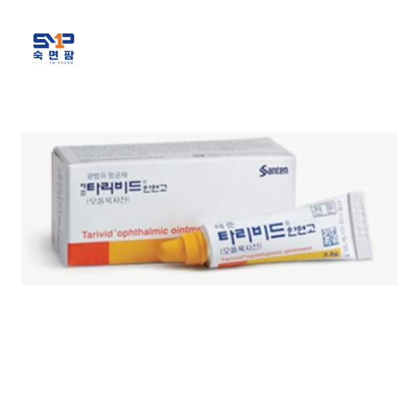 산텐 타리비드안연고3.5g