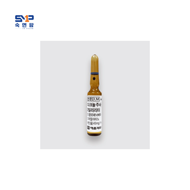 명문 디크놀사 2ml*100앰플