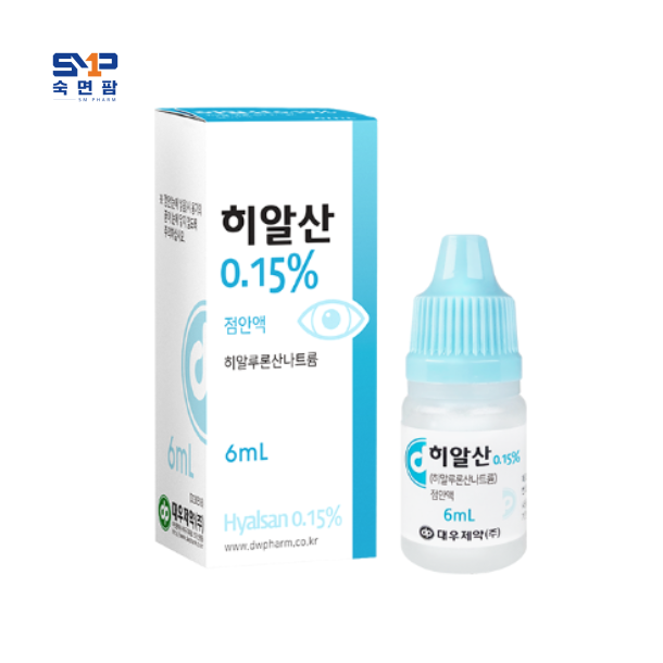 히알산점안액0.15%/6ml