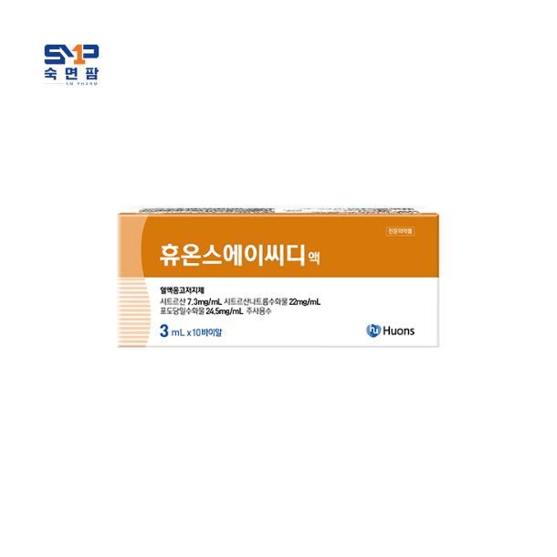 휴온스에이씨디액 3ml 10바이알 