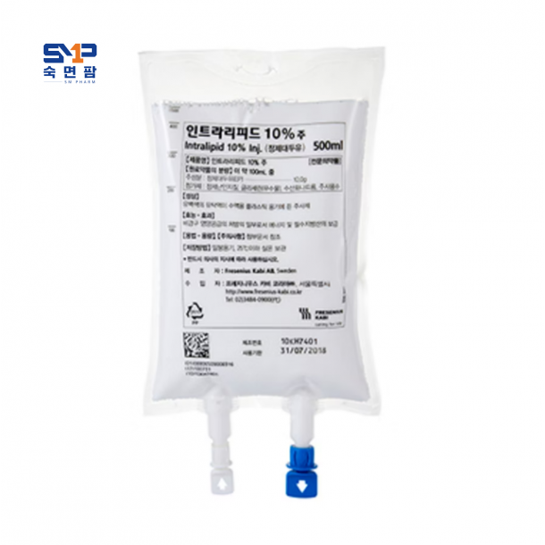 인트라리피드 20%주 250ml * 10백