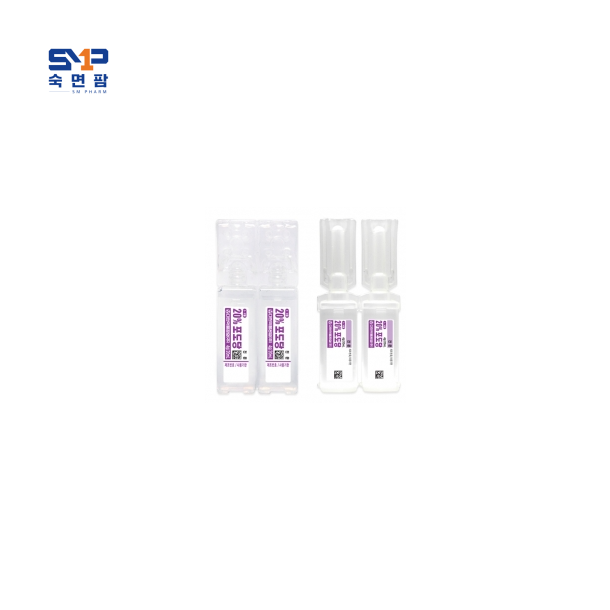 대한포도당주사액20%/20ml(50A)
