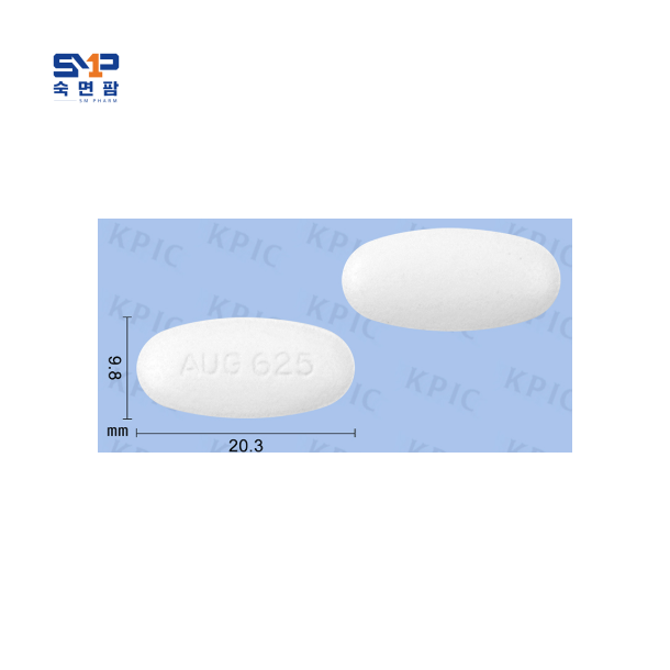 일성 오구멘틴정625mg 100T